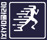 마라톤 방문마사지 로고